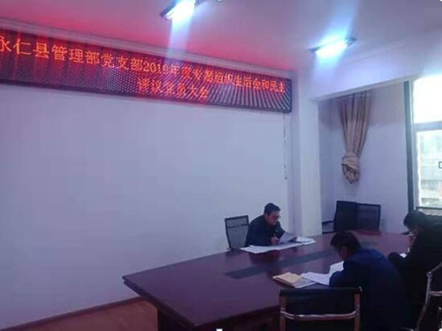 1576052361915013107.jpg QQ截图20191210160015_副本.jpg