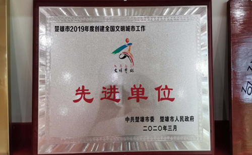1585644741555015281.jpg QQ截图20200331150949_副本.jpg