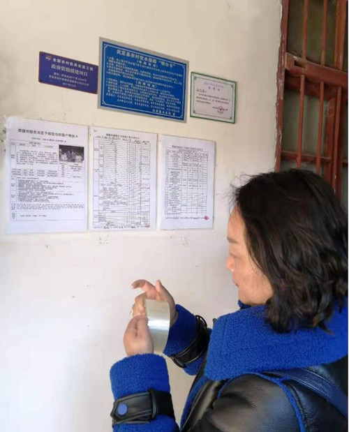 1579401878501064766.jpg QQ截图20200119103646_副本.jpg