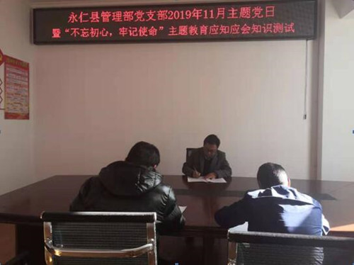 1575427051886085935.jpg QQ截图20191204103054_副本.jpg