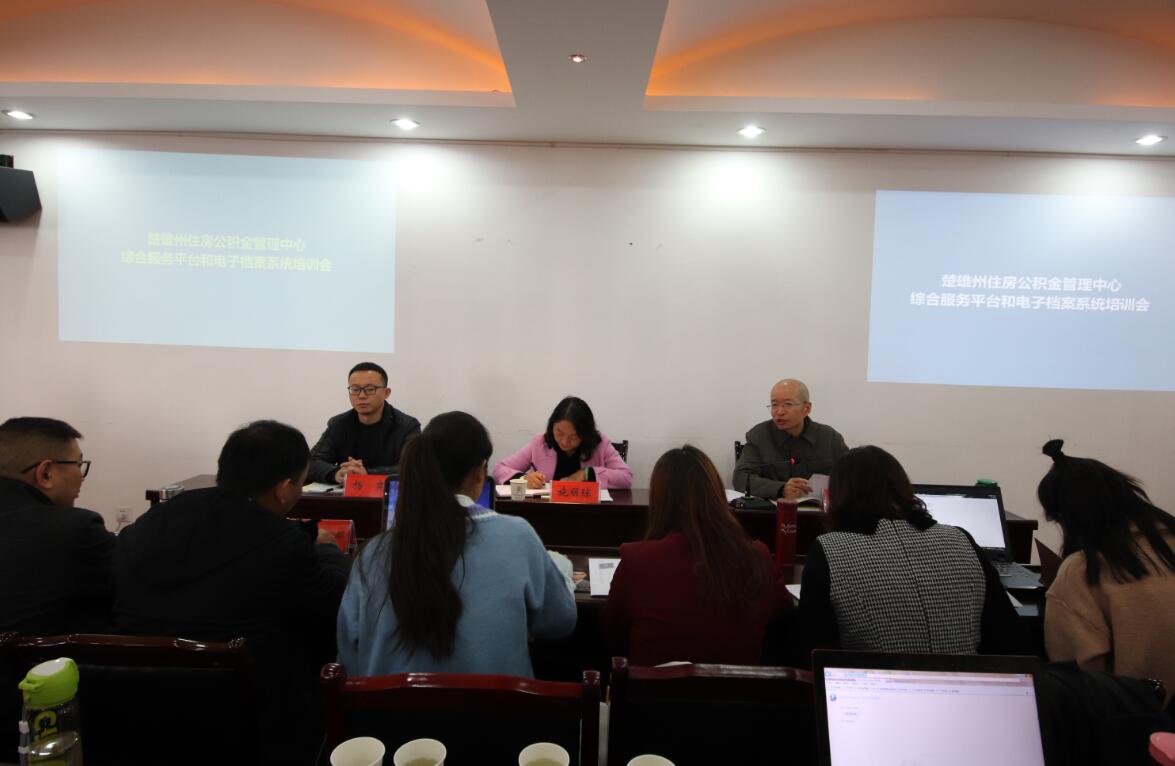 QQ截图20181113083521.jpg