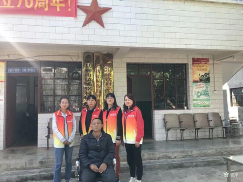 1575876504412055004.jpg QQ截图20191209152113_副本.jpg