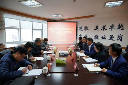 1576117756162063258.jpg 微信图片_20191212101944_副本.jpg