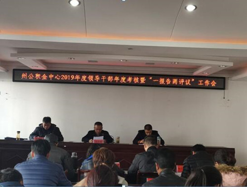 1576048562656065857.jpg QQ截图20191211150917_副本.jpg
