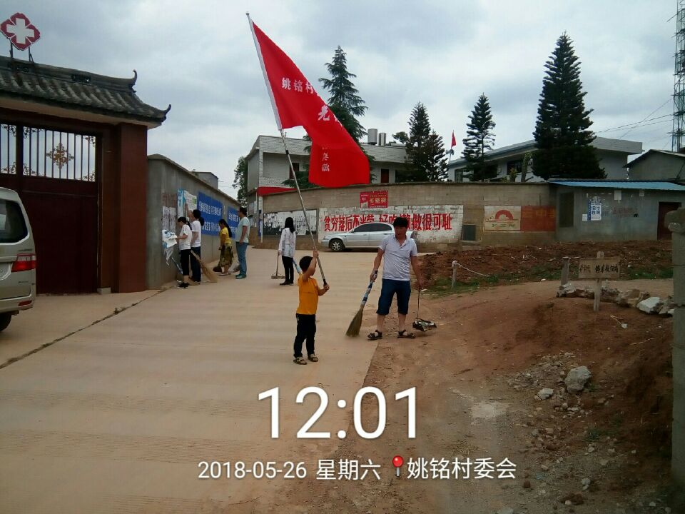 1543642309041049680.jpg F1142_0.jpg