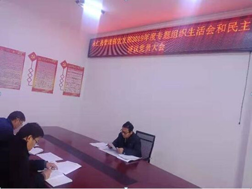 1576052379781009126.jpg QQ截图20191210160030_副本.jpg