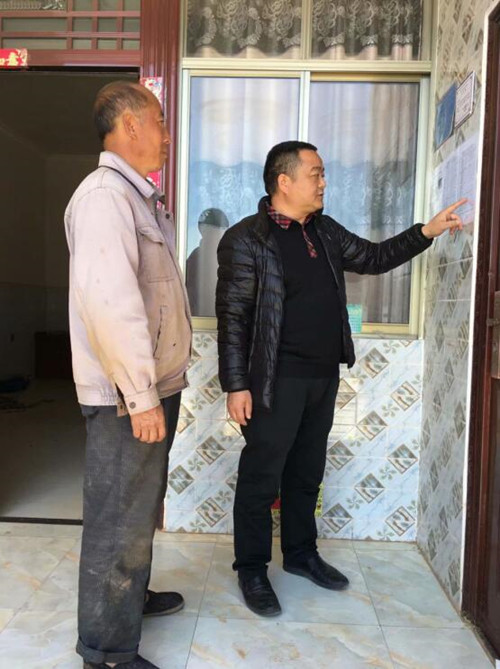 1579401891478078522.jpg QQ截图20200119103625_副本.jpg