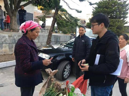 1575361847736000141.jpg QQ截图20191203162044_副本.jpg