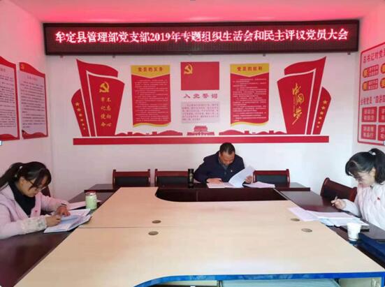 1576135672554080981.jpg QQ截图20191212152312.jpg