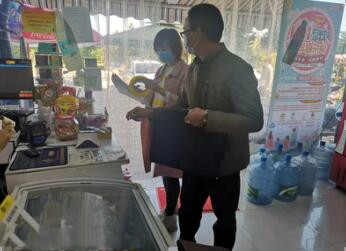 1580720119323003393.jpg QQ截图20200203164712_副本.jpg