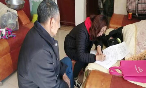 1579401912616084725.jpg QQ截图20200119103604_副本.jpg