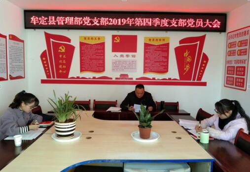 1579570593299040582.jpg QQ截图20200121093128.jpg