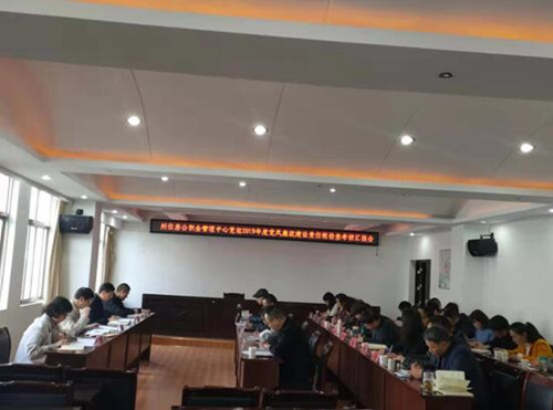 1574754282509028876.jpg QQ截图20191126153805_副本.jpg