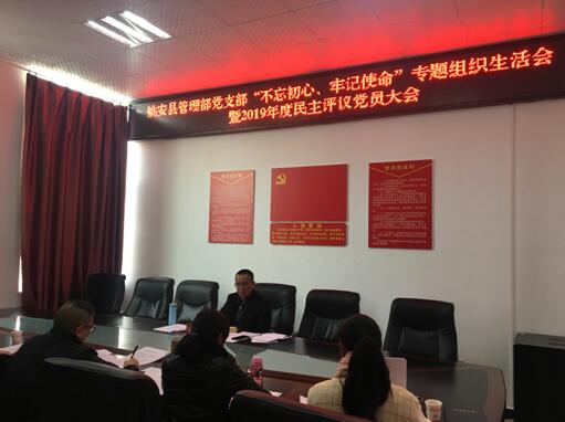 1575961996032042697.jpg QQ截图20191210150846.jpg