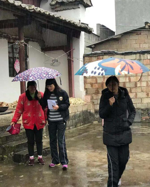 QQ截图20191231165624_副本.jpg