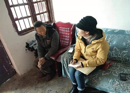 1577783081234059107.jpg QQ截图20191231165635_副本.jpg