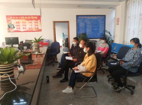 QQ截图20200319154804.jpg