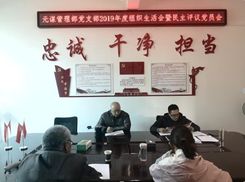 1576573577815017280.jpg QQ截图20191217153601_副本.jpg
