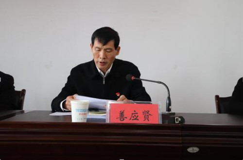 1576205602786002206.jpg QQ截图20191213104105_副本.jpg
