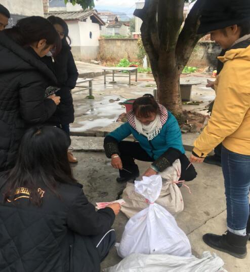 1577783106374055441.jpg QQ截图20191231165647.jpg