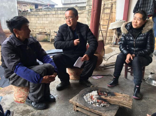 1577782998347029454.jpg QQ截图20191231165607_副本.jpg