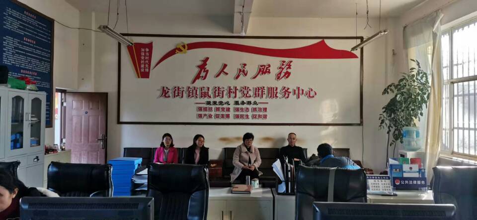 1578643933938069809.jpg QQ图片20200110105421.jpg