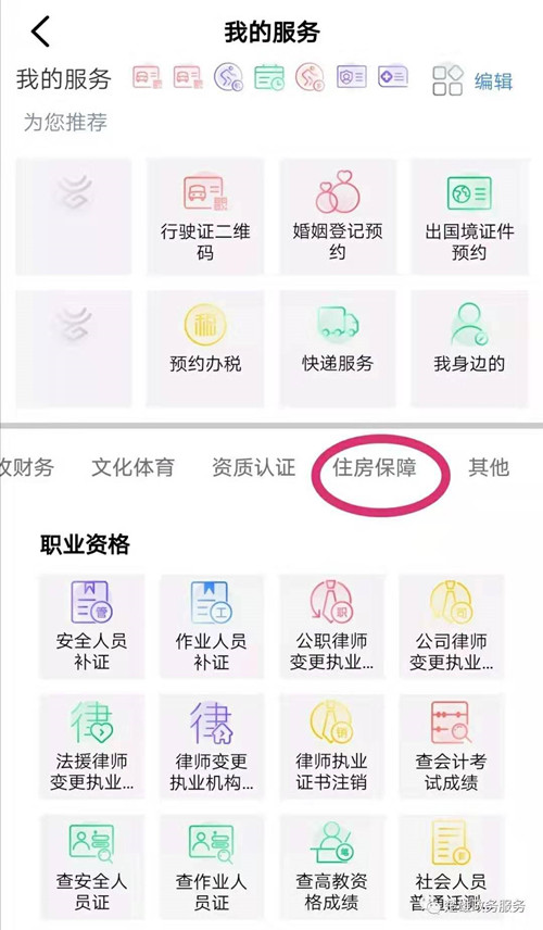 1576489821148069843.jpg 微信图片_20191216173516_副本.jpg