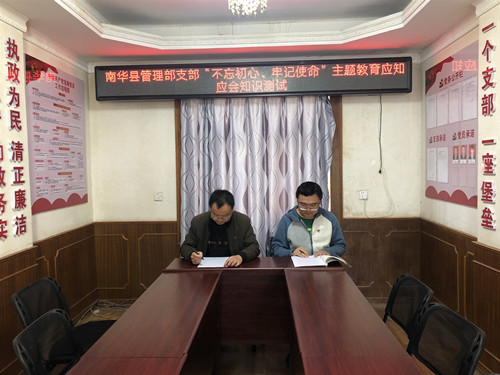 1574664274578017795.jpg 微信图片_20191121112303_副本.jpg