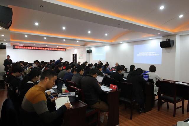 微信图片_20181112211216.jpg