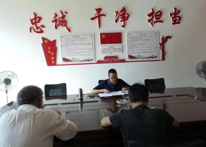 QQ截图20181113102255.jpg