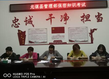 QQ截图20191125154740.jpg