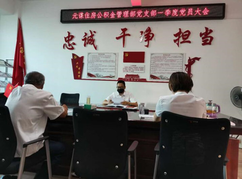 1586247370686006951.jpg QQ截图20200407160038.jpg
