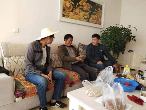 1575361837779065543.jpg QQ截图20191203162027_副本.jpg